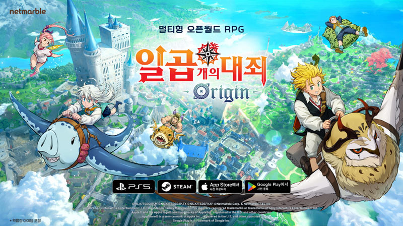 넷마블, ‘일곱 개의 대죄: Origin’ CBT 개선사항 발표… “완성도 높인다”