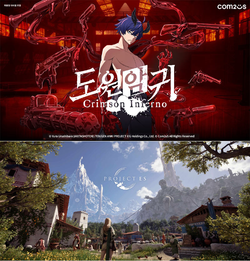 컴투스, 2026년 ‘글로벌 공략 가속’  ‘도원암귀 Crimson Inferno’ · ‘프로젝트 ES’ 출격