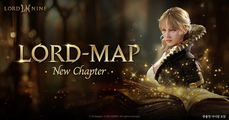 스마일게이트 로드나인, 1.5주년 기념 ‘장비 강화 페스티벌’ 등 스페셜 이벤트 실시