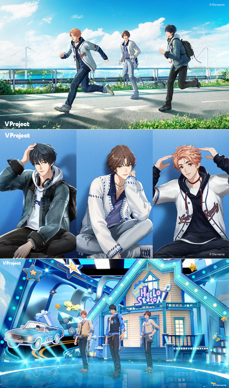 엘리멘타, 신규 몰입형 3D 아이돌 게임 ‘V Project’ 최초 공개!