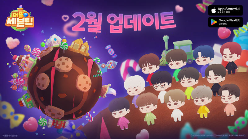 드림에이지 ‘퍼즐 세븐틴’, 6번째 업데이트 진행… ‘사탕 섬’ 등장!