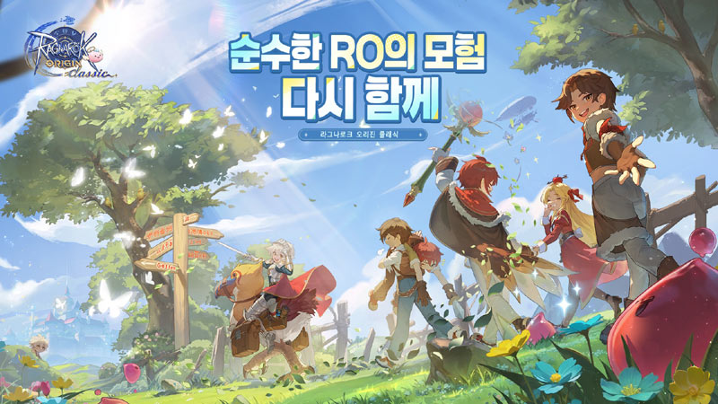 GGV, MMORPG ‘라그나로크 오리진 클래식’  한국, 대만∙홍콩∙마카오, 동남아시아 지역 사전 예약 시작!