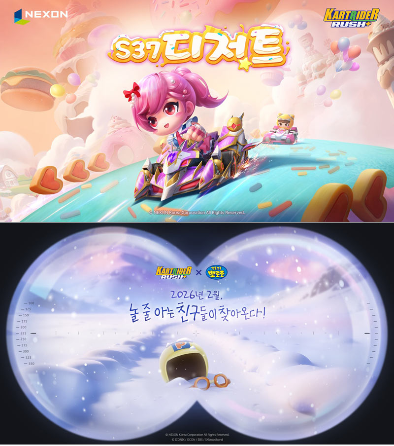 넥슨, ‘카트라이더 러쉬플러스’ 시즌 37 ‘디저트’ 업데이트 실시