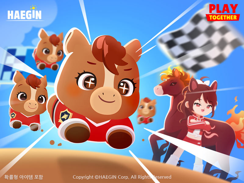 ‘플레이투게더’, 말의 해 맞아 경주 축제 개최!