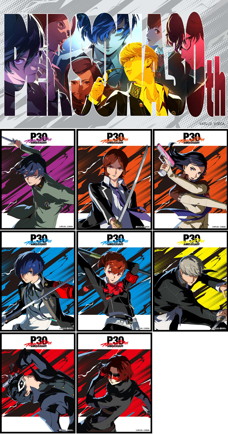 ‘페르소나’ 30주년 기념 시리즈 역대 주인공의 신규 캐릭터 일러스트 공개