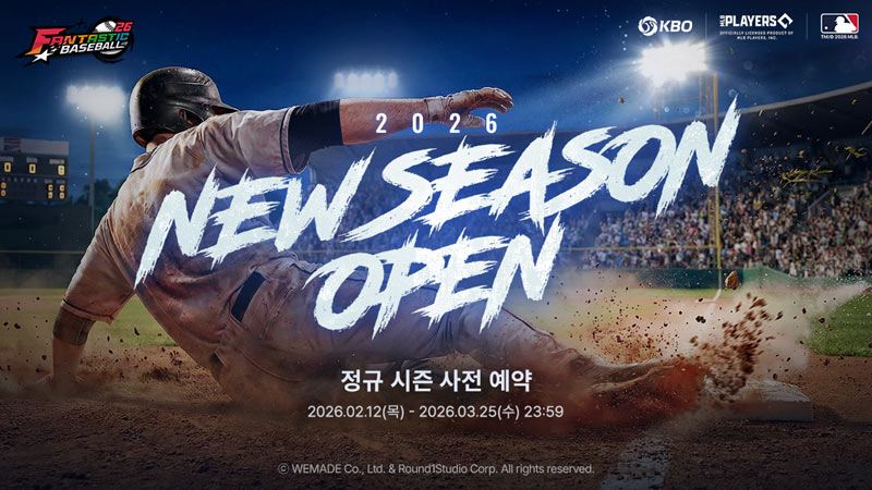 위메이드, ‘판타스틱 베이스볼’ 2026 정규 시즌 업데이트 사전예약 실시