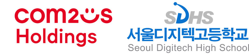 컴투스홀딩스, 서울디지텍고등학교와 게임 및 디지털 인재 양성 위한 업무협약 체결