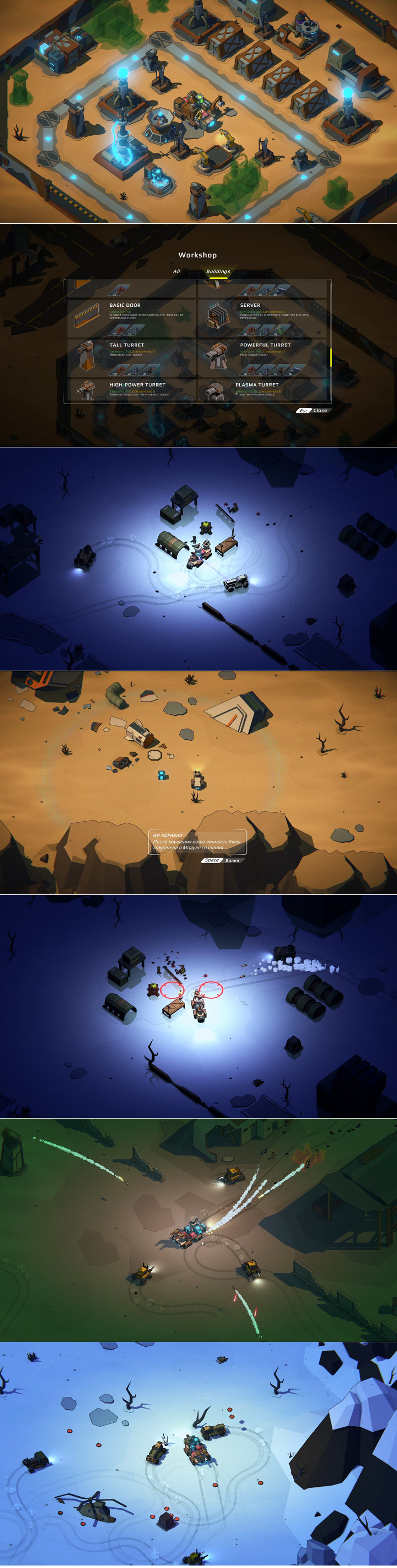 생존 게임에 전략을 더했다! ‘머신 마인드(Machine Mind)’ 3월 5일 스팀 정식 출시