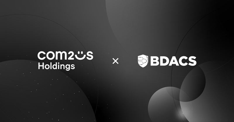 컴투스홀딩스, 디지털자산 커스터디 ‘비댁스’와 업무협약… 원화 스테이블코인 인프라 구축 나선다 