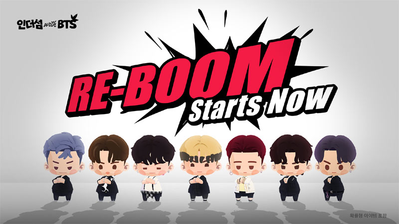 드림에이지 ‘인더섬 with BTS’, 다시 터진다… 3월 대규모 업데이트 진행