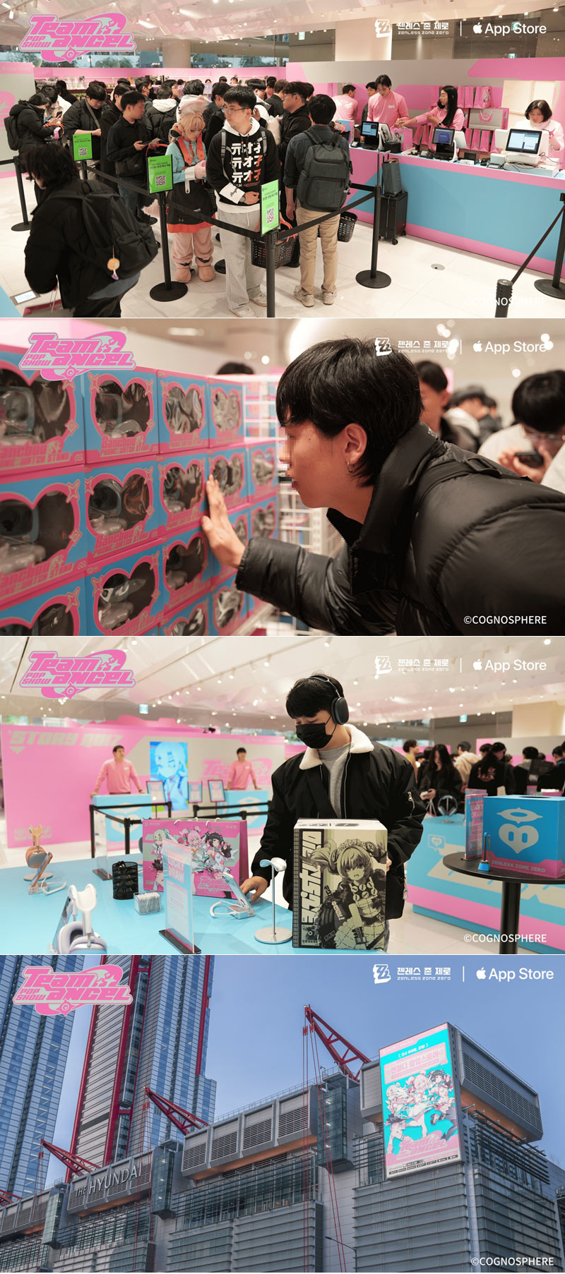 젠레스 존 제로, Apple App Store와 함께한 팝업스토어  ‘Team Angel POP SHOW’ 성료