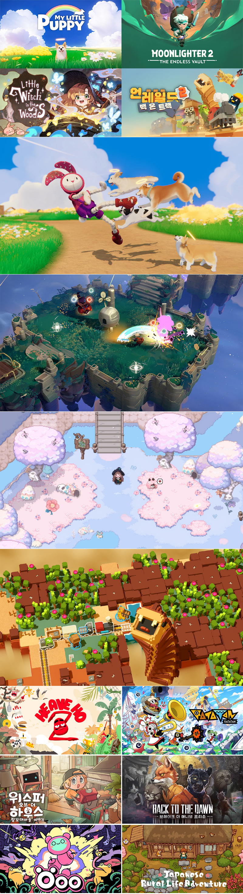 ‘마이 리틀 퍼피’, ‘문라이터2: 무한한 금고’, ‘숲속의 작은 마녀’ 등 NS2와 NS로 발매되는 인디 게임 타이틀 소개