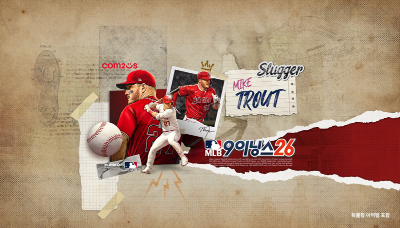 컴투스 ‘MLB 9이닝스 26’, 새 시즌 사전 예약 시작...  ‘2026 World Baseball Classic’ 특별 이벤트도 진행