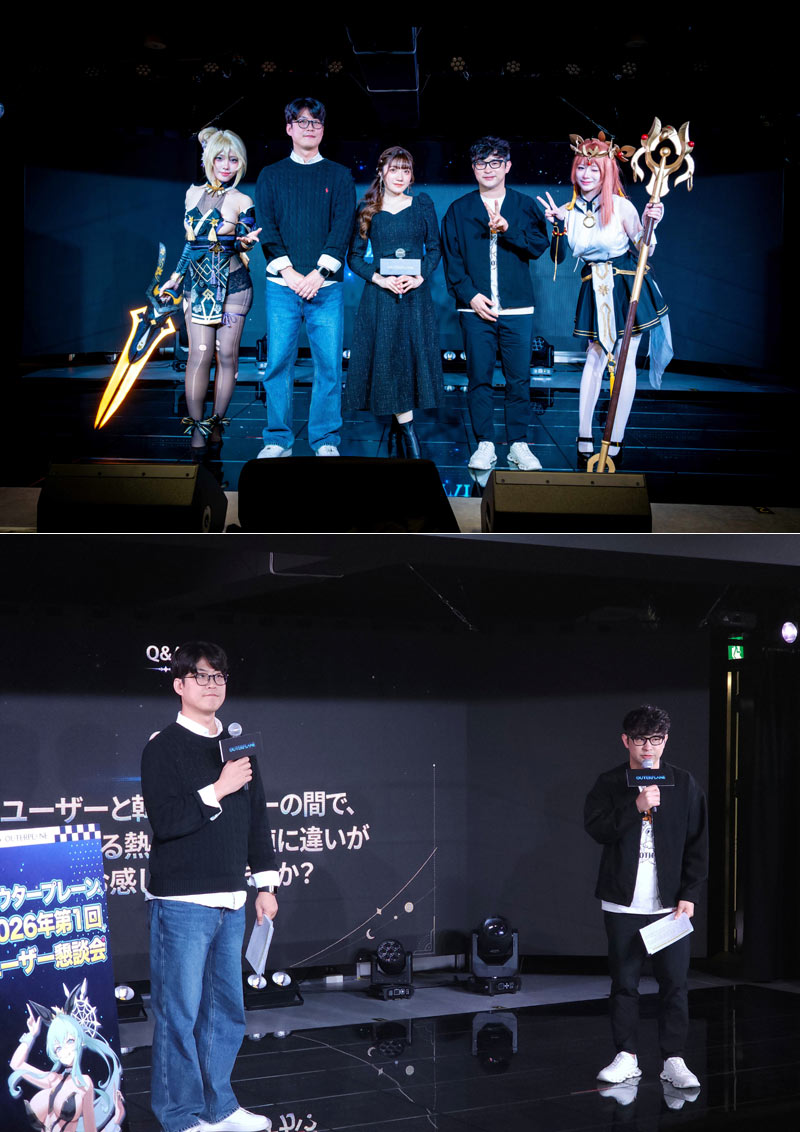 ‘아우터플레인’, 글로벌 투어 대장정 한일 3연속 유저 행사 성황