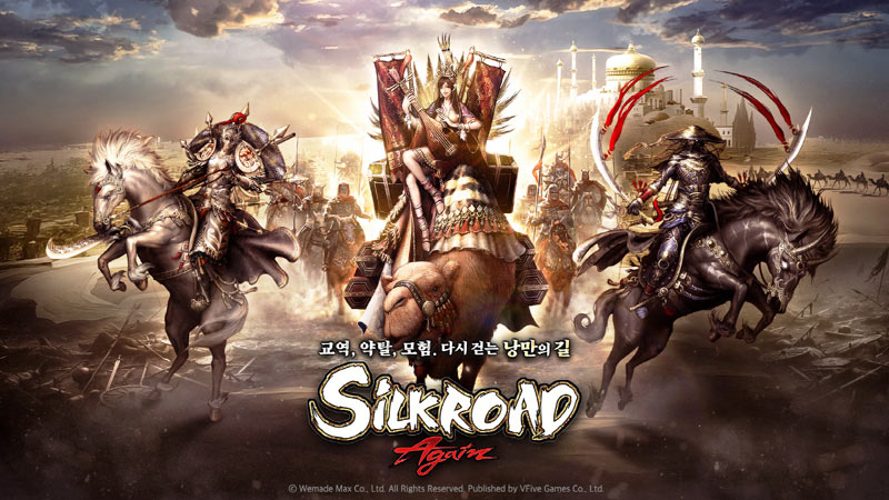 브이파이브 게임즈, 판타지 MMORPG ‘실크로드 어게인’ 퍼블리싱 계약 체결