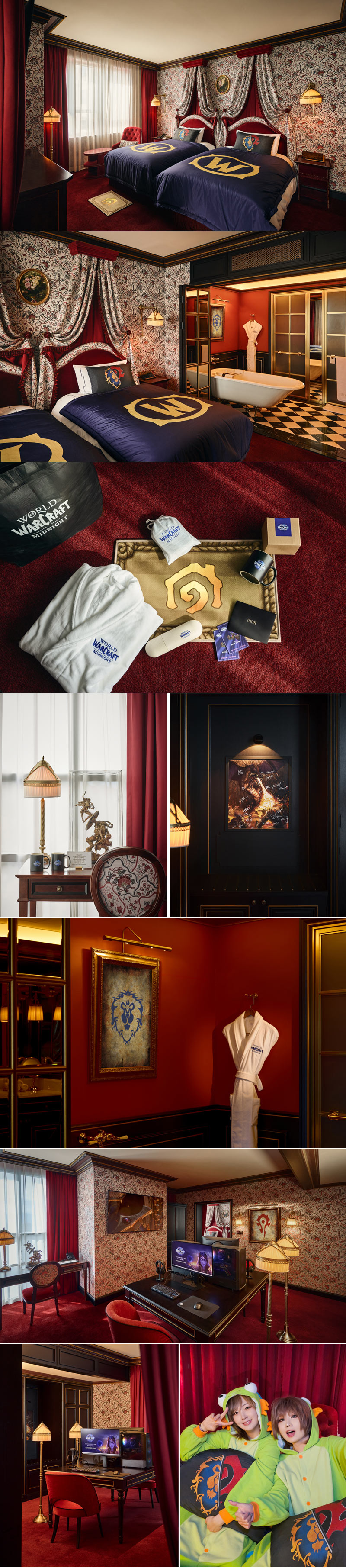 월드 오브 워크래프트 x 레스케이프 서울 명동, 신규 확장팩 ‘한밤’ 세계관 기반 ‘홈스윗홈’ 컨셉 브랜드 컬래버레이션 