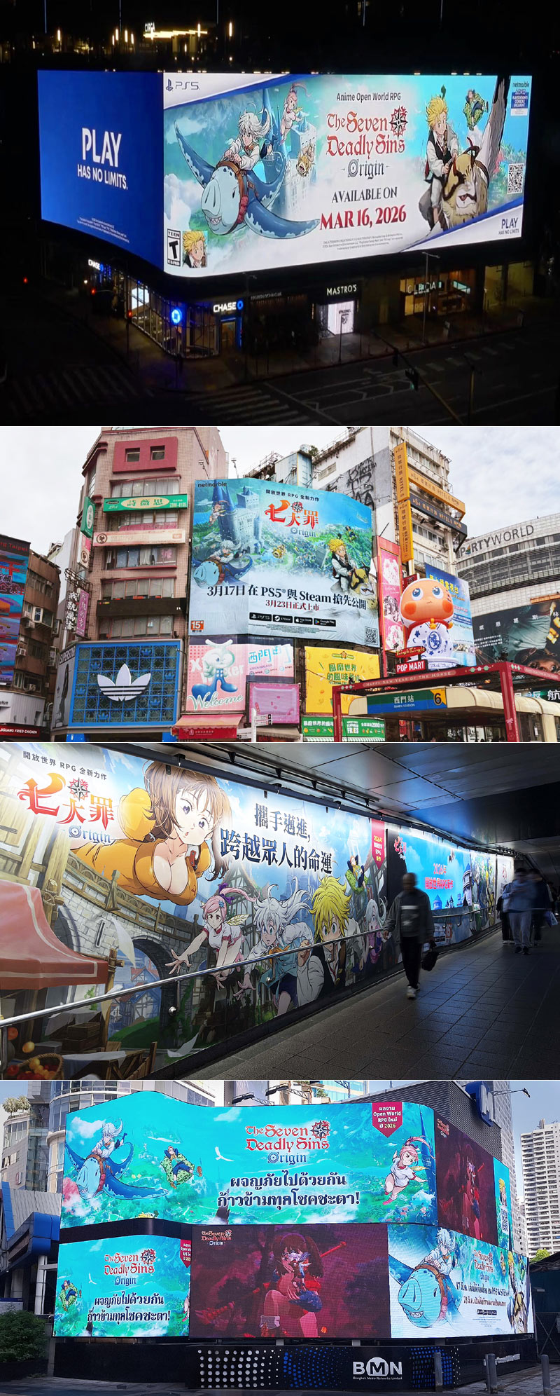 넷마블 ‘일곱 개의 대죄: Origin’, 글로벌 10개국 랜드마크서 대규모 옥외광고