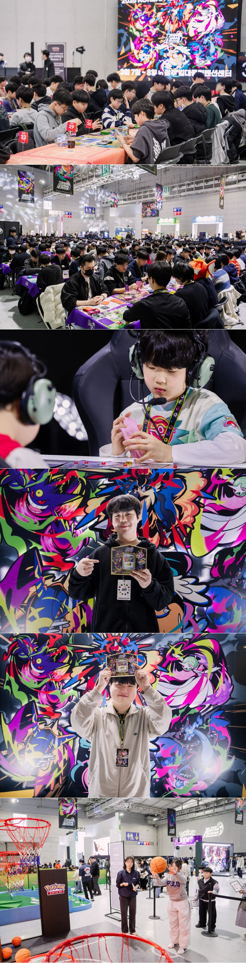 포켓몬코리아, 포켓몬 카드 게임 ‘2026 코리안리그 시즌3’ 성료!