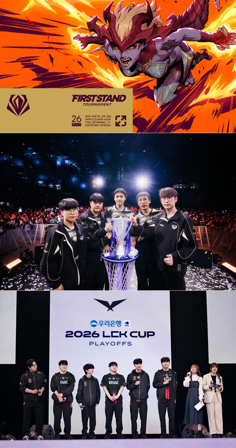 ‘LCK 대표’ 젠지와 BNK 피어엑스, 퍼스트 스탠드 우승 도전장