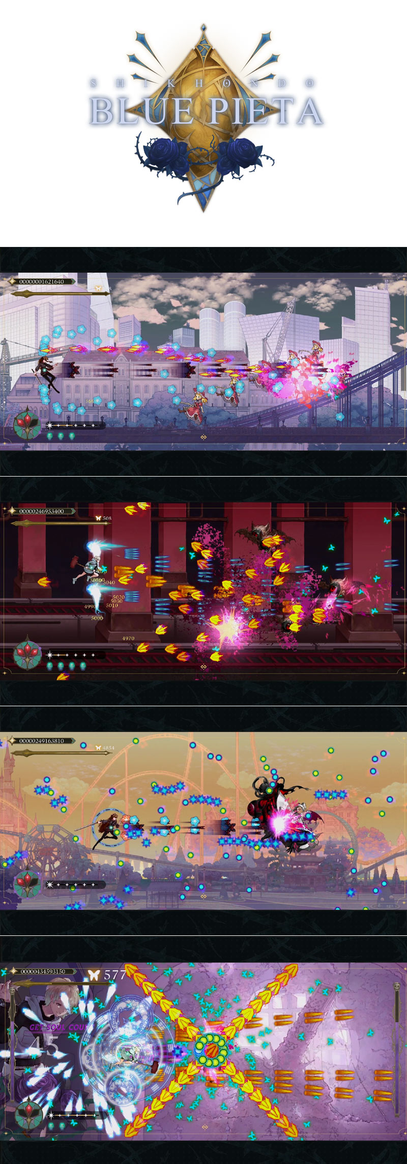 ‘봇치 더 록’ 성우진 3인이 탄막 슈팅으로 집결! ‘식혼도: 블루 피에타’ 성우진 공개 & 스팀 페이지 오픈!