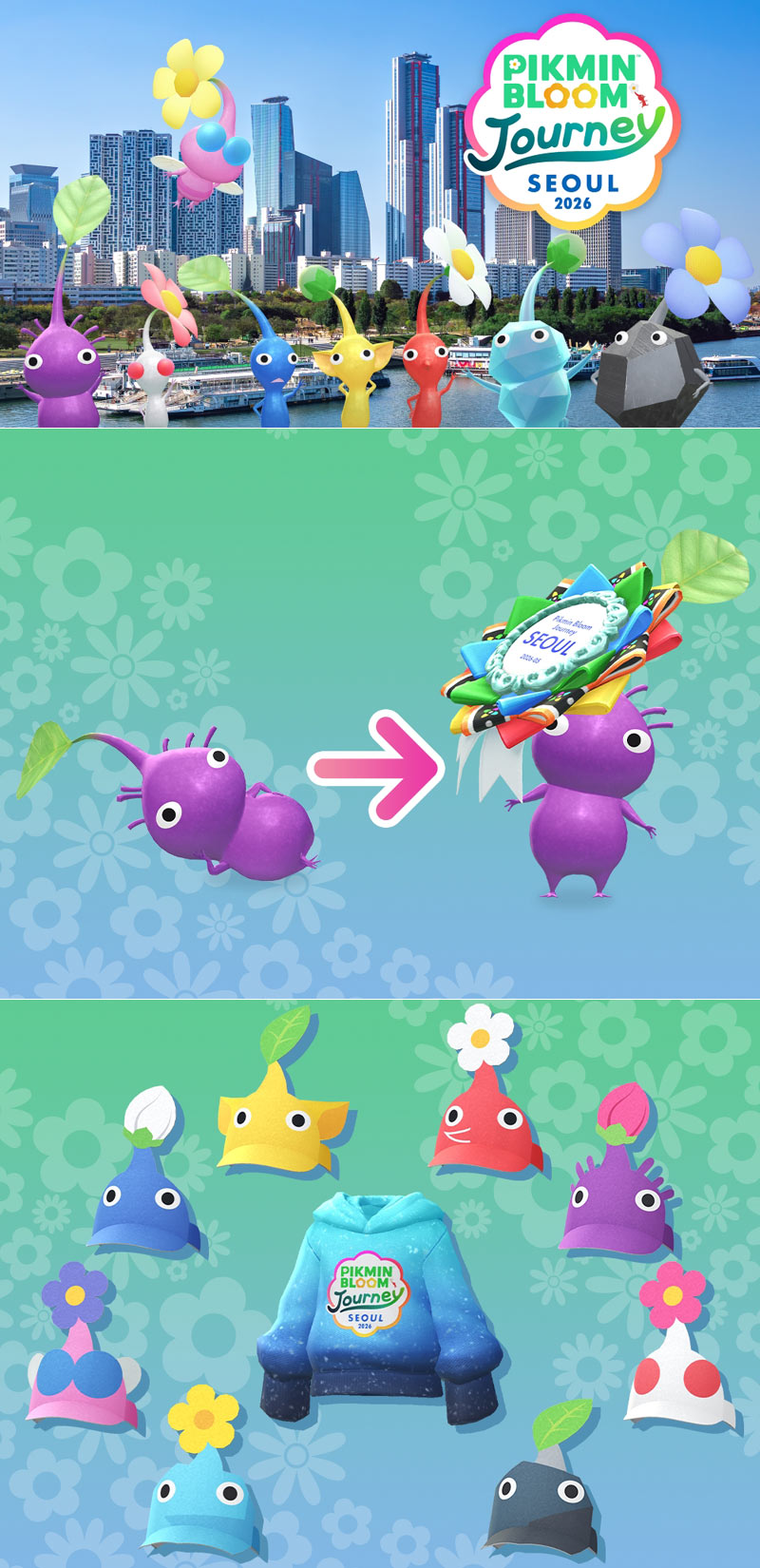 Niantic, 리얼월드산책게임 ‘피크민 블룸’ 5월 ‘Pikmin Bloom Journey 2026: 서울’ 이벤트 개최