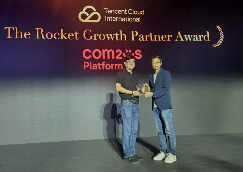 컴투스플랫폼, 텐센트 클라우드 MaaS 솔루션 공급으로 기업용 AI 시장 조준