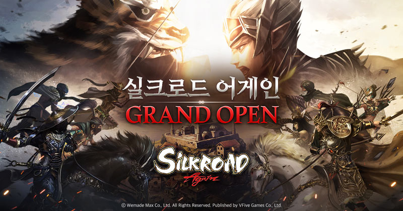 브이파이브 게임즈, 판타지 MMORPG ‘실크로드 어게인’ 정식 출시