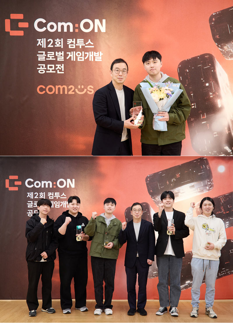 제2회 컴투스 글로벌 게임개발 공모전 ‘컴:온’ 수상작 발표…  ‘소울 블레이드’ 대상