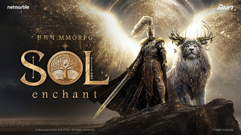 넷마블, 신작 ‘SOL: enchant(솔: 인챈트)’ 6월로 출시일 변경  … “완성도 높인다”