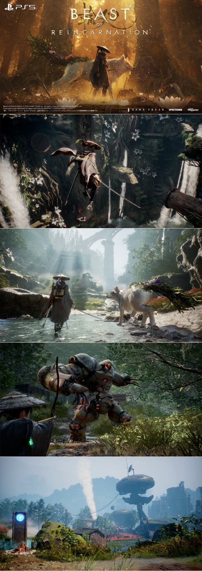 인간과 개의 여정을 그린 액션 RPG ‘비스트 오브 리인카네이션’ PS5 패키지판 한국어 지원 출시 