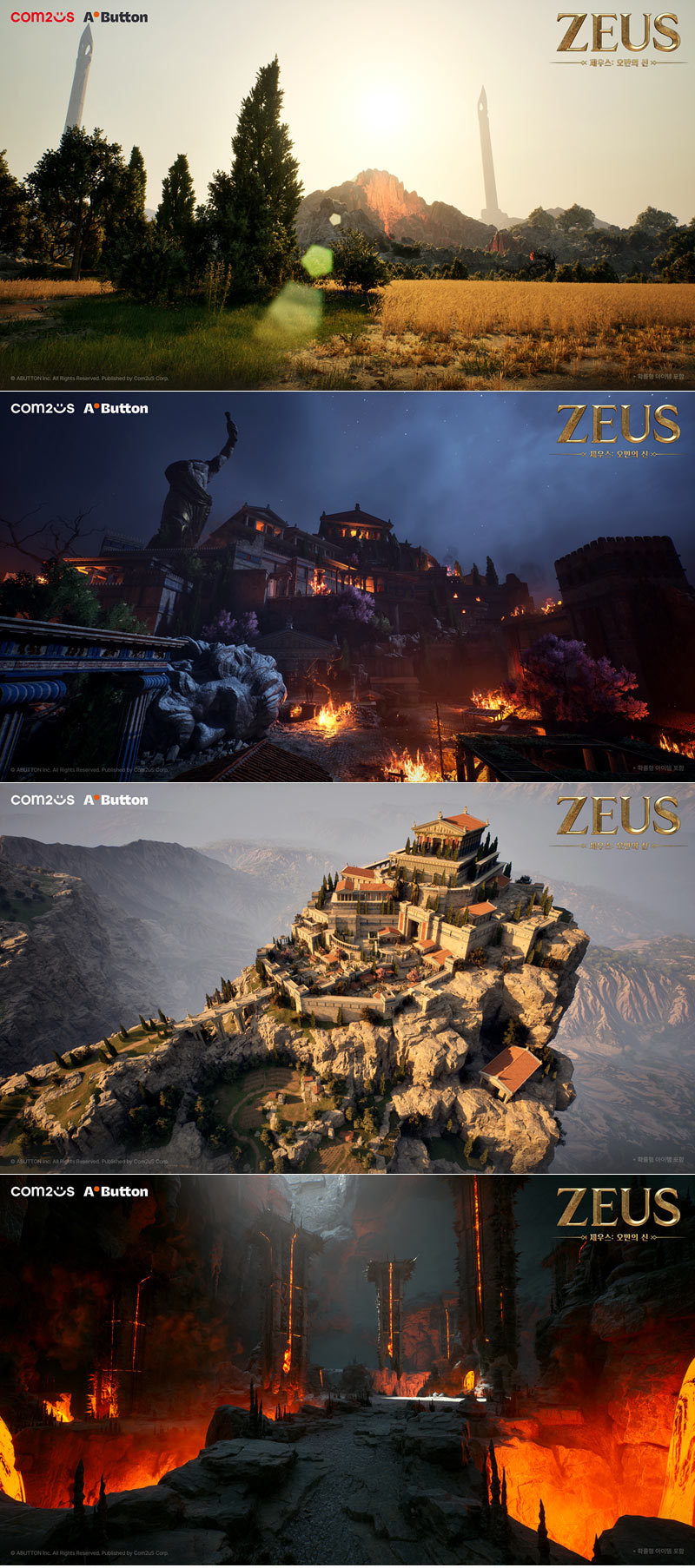 컴투스 대작 MMORPG  ‘제우스: 오만의 신’,  세계관 담은 압도적 비주얼 스크린샷 공개