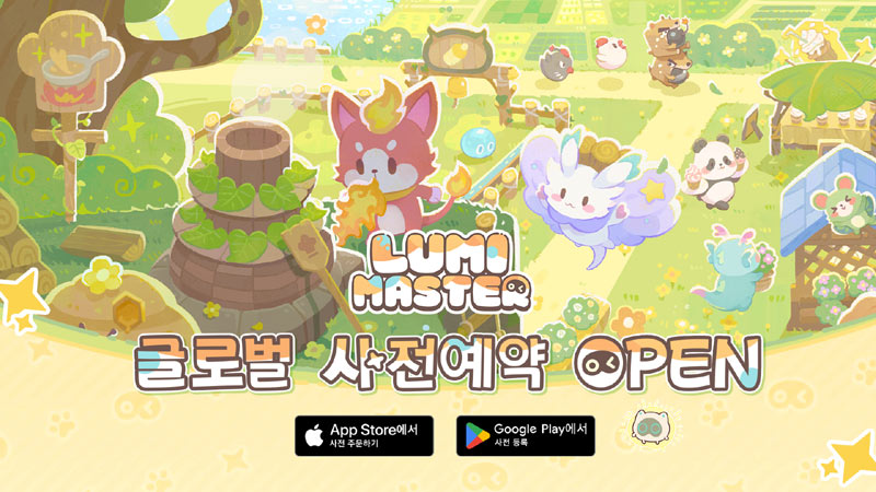BILIBILI, 힐링 몬스터 테이밍 RPG ‘루미마스터’  사전예약 개시…5월 8일 CBT 진행