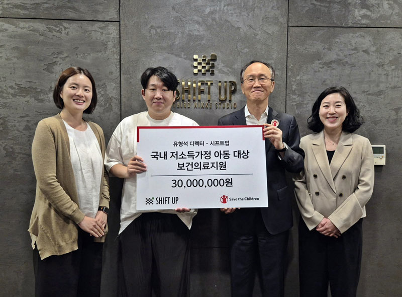 ‘승리의 여신: 니케’ 유형석 디렉터·시프트업,   세이브더칠드런에 총 3,000만 원 기부