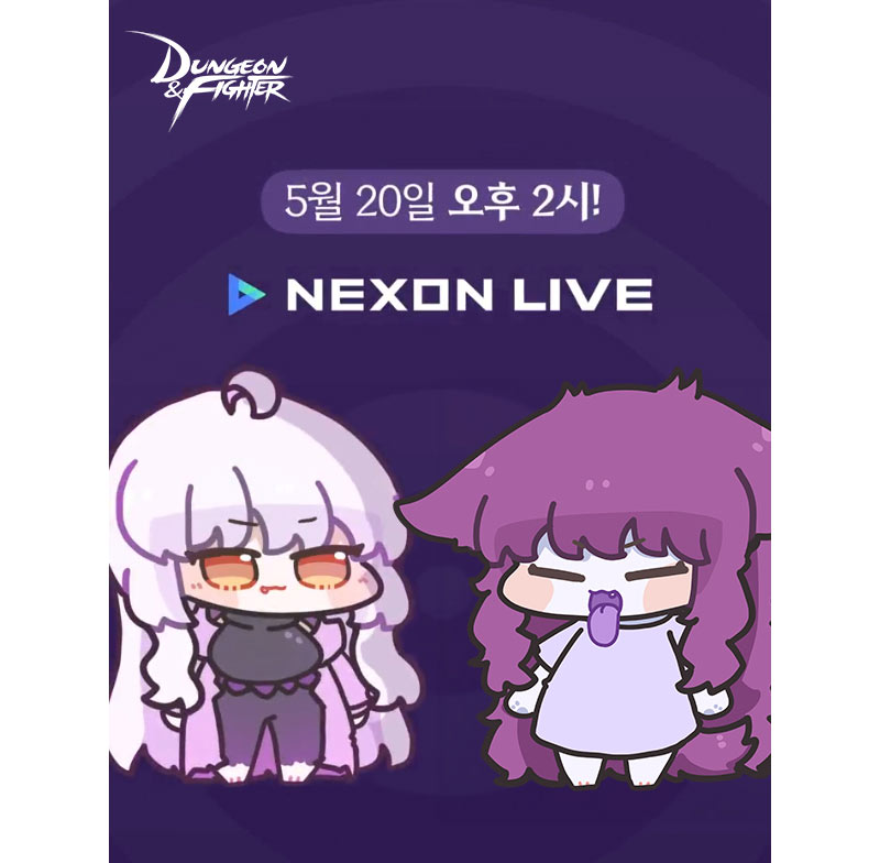 던전앤파이터, 신규 캐릭터 제국기사·여인파이터 공개… 플레이엑스포 참가