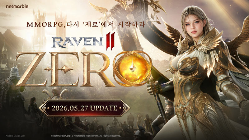 ‘레이븐2’, 특화 서버 ZERO 사전등록 시작… 성장 지원 혜택 강화