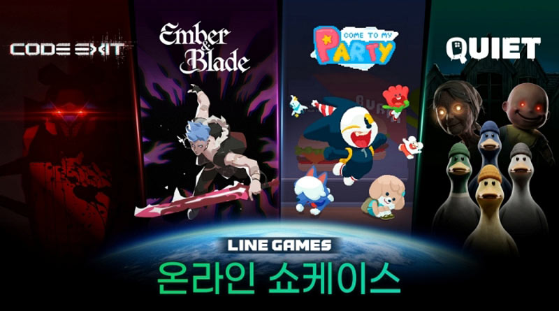 라인게임즈, ‘LINE Games Beyond’ 성료… PC·콘솔 신작 5종 공개