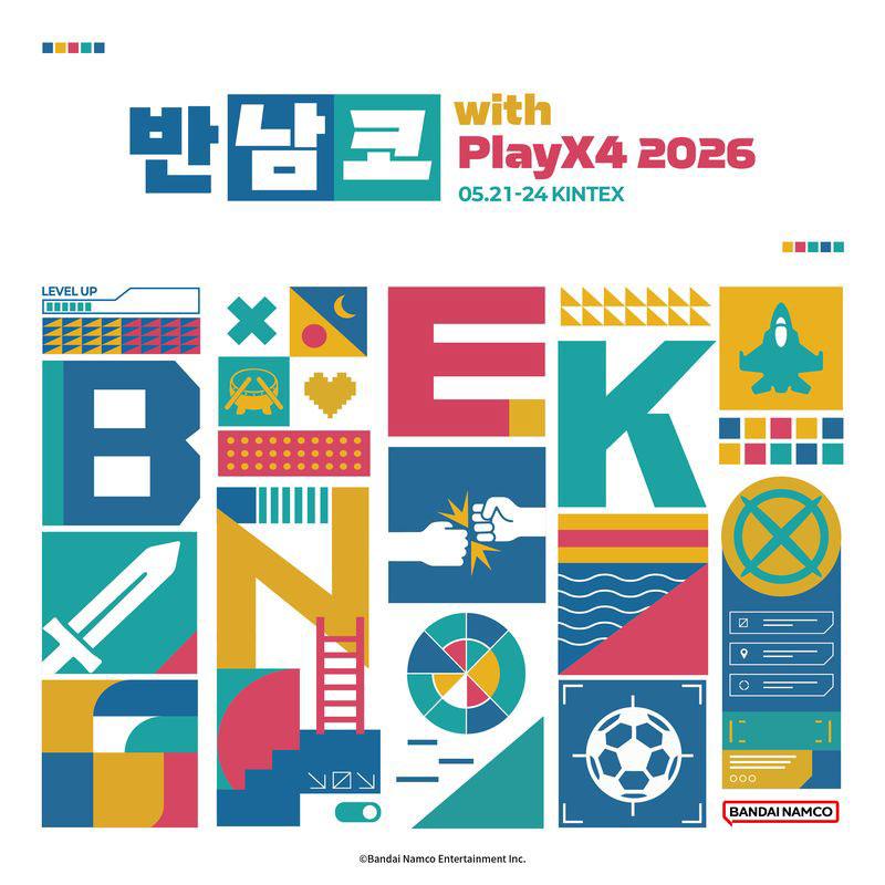 반다이남코 엔터테인먼트 코리아, ‘2026 플레이엑스포’ 참가 상세 내용 공개