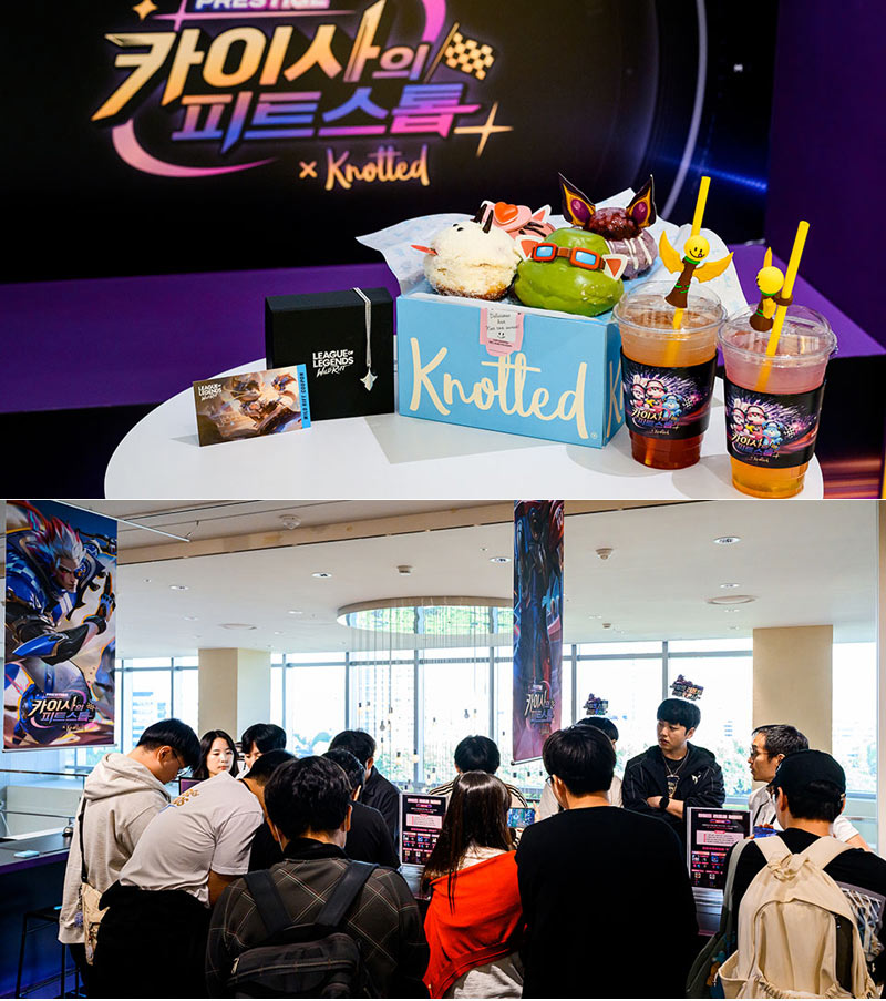 와일드 리프트, 첫 단독 팝업 ‘카이사의 피트스톱’ 성황리 종료