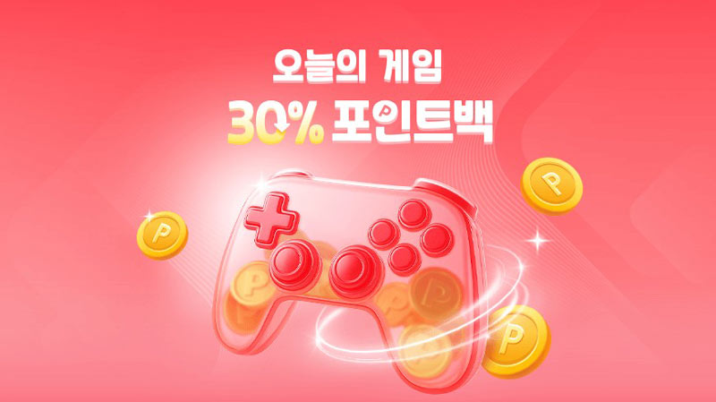 원스토어, 70여 개 게임 30% 포인트백… 원스토리 인기작 할인전 진행