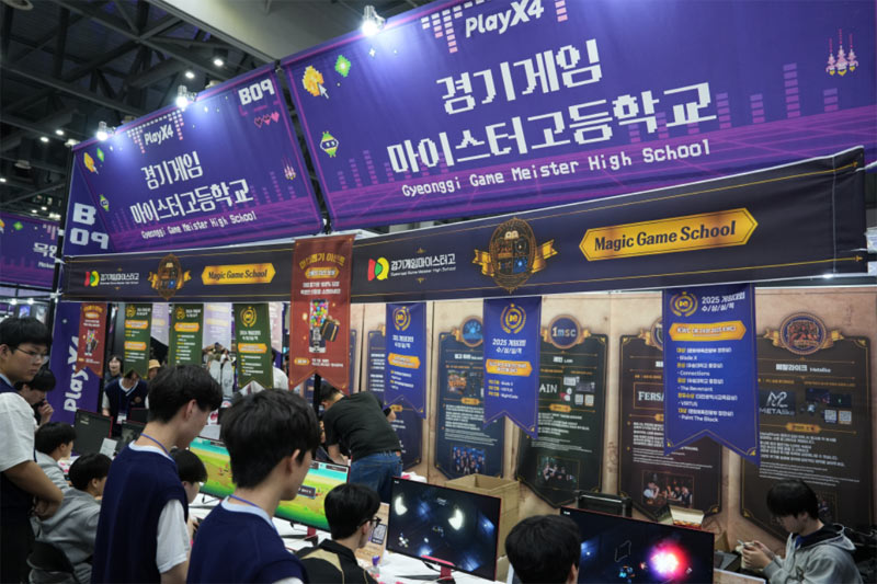 경기게임마이스터고, PlayX4 2026서 학생 개발 게임으로 관람객 주목