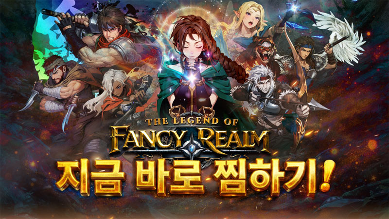 환세록 리메이크, 2026년 스팀 출시 예정… 명작 SRPG 귀환