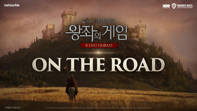 왕좌의 게임: 킹스로드, 개발자 라이브 ‘On the road’ 28일 진행
