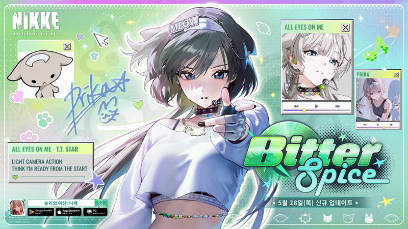 승리의 여신: 니케, 신규 SSR 니케 ‘프리카’ 업데이트