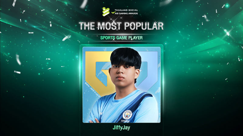 GEN CITY JiffyJay, 태국 게임 시상식 ‘Most Popular Sports Gamer’ 수상