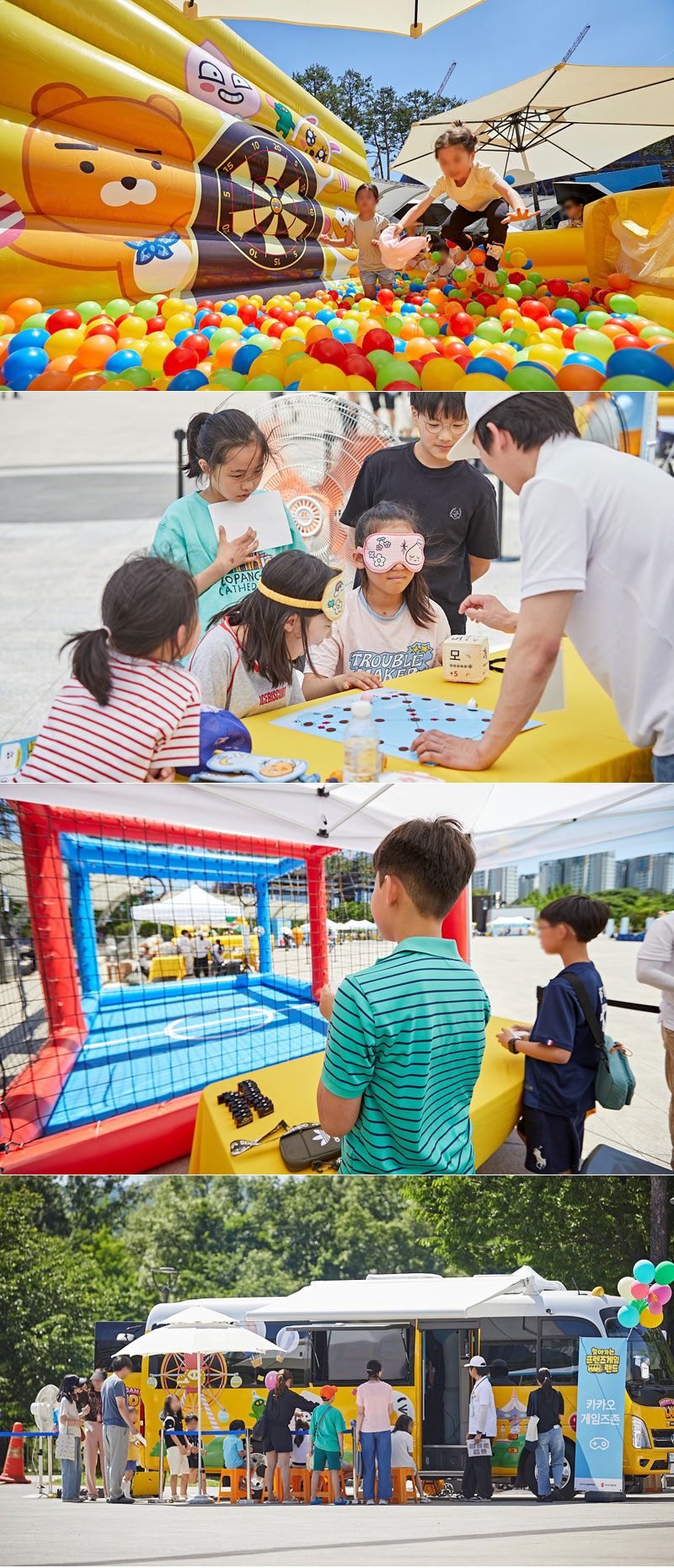카카오게임즈, 세계놀이의 날 맞아  연내 최대 규모 ‘찾아가는 프렌즈게임 랜드’ 캠페인 실시