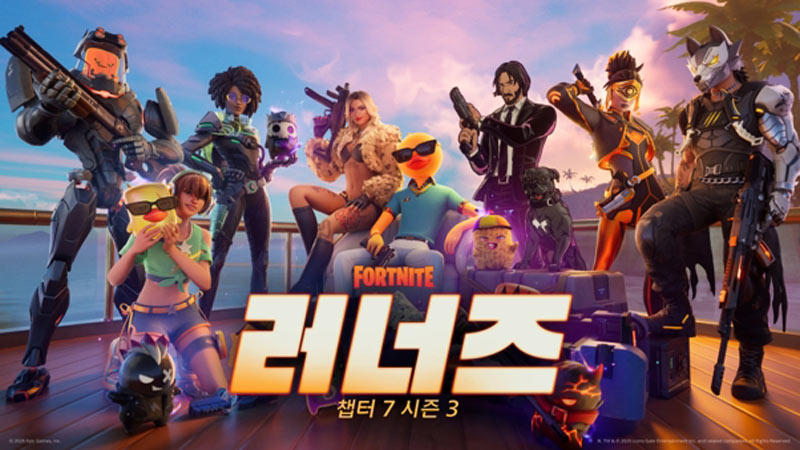 포트나이트, 챕터 7 시즌 3 ‘러너즈’ 시작… 신규 맵 파괴된 해안 공개
