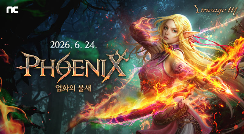 엔씨(NC) 리니지M, ‘PHOENIX’ 업데이트 사전예약 시작