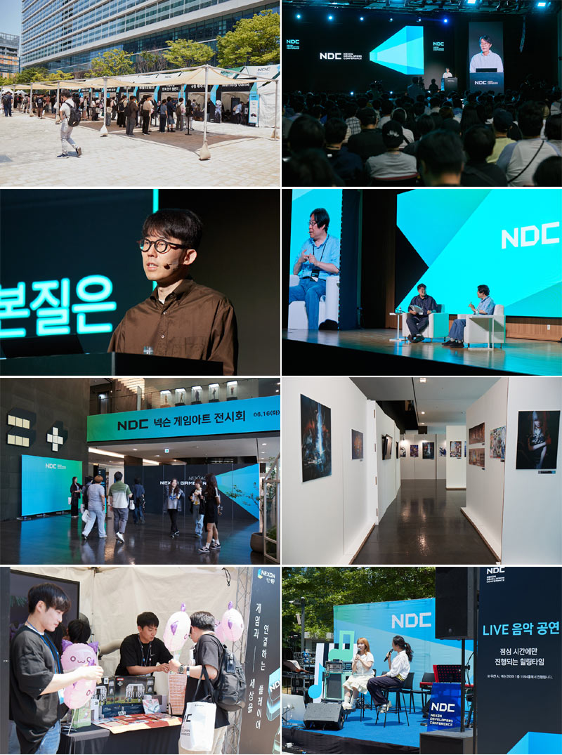 강연부터 대담·전시까지… ‘NDC 26’ 사흘간의 여정 마무리