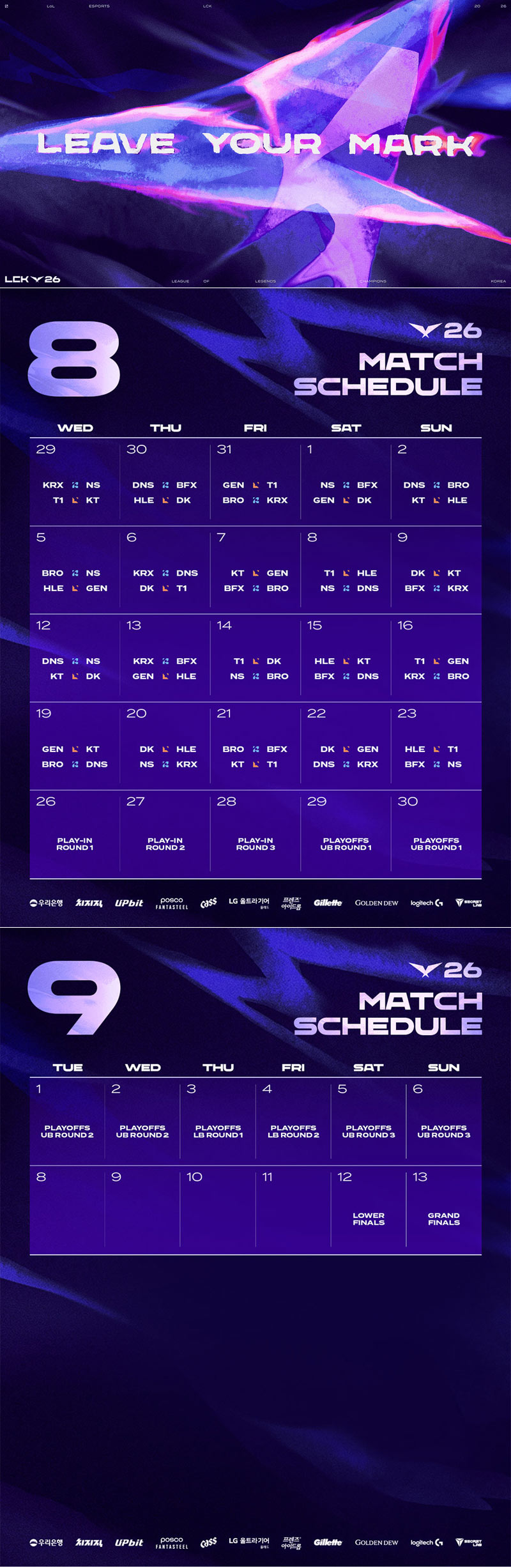 2026 LCK 3~4라운드 일정 공개… 젠지·T1 팀 로드쇼 진행