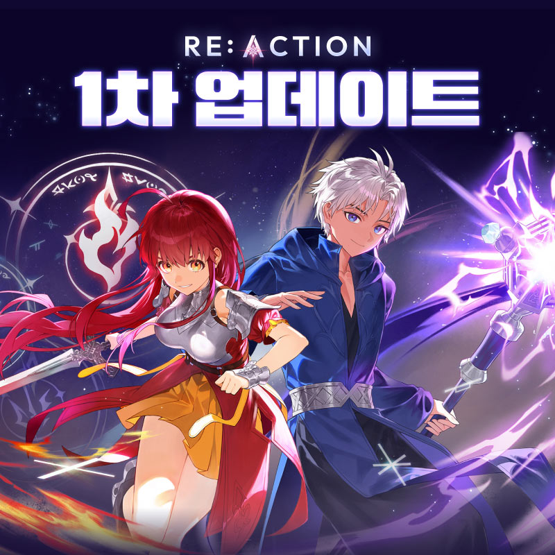 넥슨, ‘마비노기’ 여름 캠페인 ‘RE:ACTION’ 1차 대규모 업데이트 실시